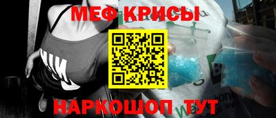 ALPHA PVP Бузулук