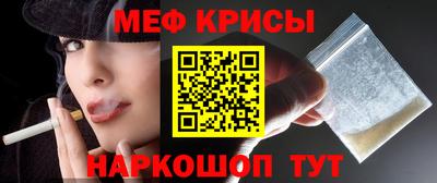 ALPHA PVP Бузулук