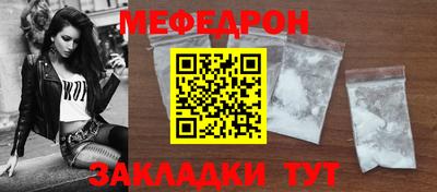 дмт Апшеронск