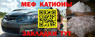 ALPHA PVP Бузулук