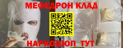 скорость Будённовск