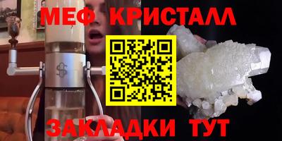 прущие грибы Апрелевка