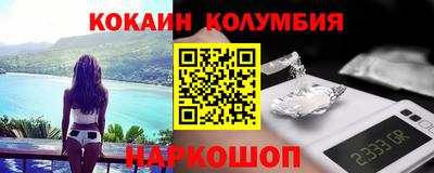 прущие грибы Апрелевка