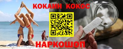 сатива Аргун