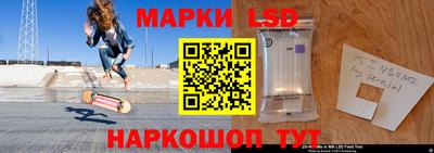 скорость Будённовск