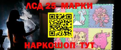 ALPHA PVP Бузулук