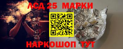 ALPHA PVP Бузулук