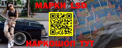 скорость Будённовск