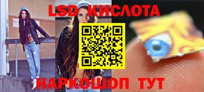 ALPHA PVP Бузулук