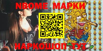 MDMA Бугуруслан