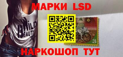 ALPHA PVP Бузулук