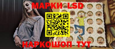 ALPHA PVP Бузулук