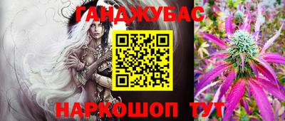 ALPHA PVP Бузулук