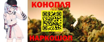 дмт Апшеронск