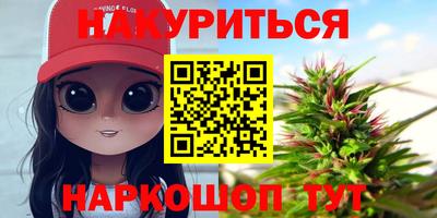 MDMA Бугуруслан