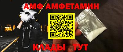 скорость Будённовск