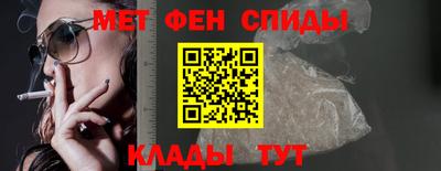 сатива Аргун