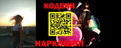 скорость Будённовск