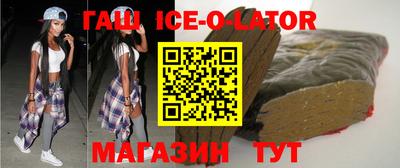 скорость Будённовск