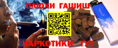 скорость Будённовск
