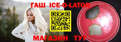 скорость Будённовск
