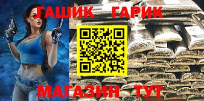 дмт Апшеронск