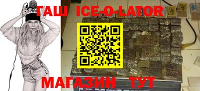 MDMA Бугуруслан