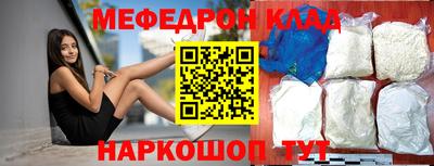 прущие грибы Апрелевка