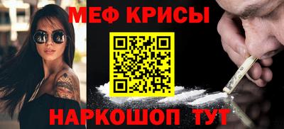 прущие грибы Апрелевка