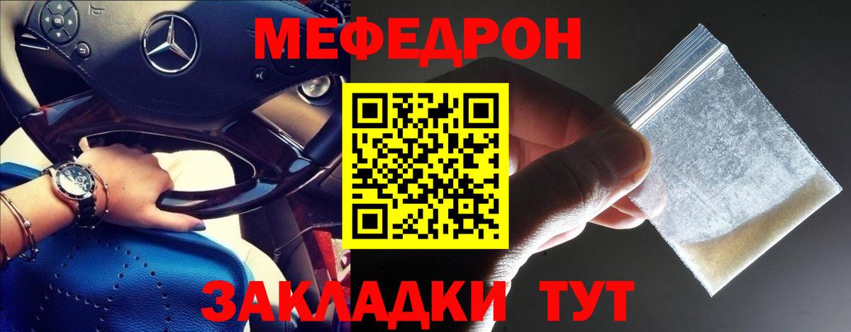 Канабис Вышний Волочёк